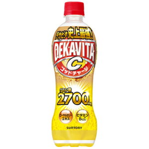 y24Zbgz Tg[ fJr^C Sbh`[W ybg 500m lx24(s)yz