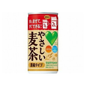 y30Zbgz Tg[ GREEN DAEKAERA ₳Zk^Cv  180g x30(s)yz