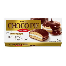 【5個セット】 ロッテ チョコパイ 6個 x5(代引不可)【送料無料】