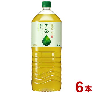 y6Zbgz L  ybg 2L x6(s)