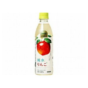【24個セット】 キリン 小岩井 純水りんご ペット 430ml x24(代引不可)【送料無料】