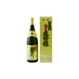 司牡丹酒造 超特撰 司牡丹 純米大吟原酒「秀吟」 1.8L x1(代引不可)【送料無料】