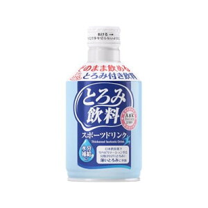 Go[X}C Ƃ݈ X|[chN 275g x24 24Zbg(s)yz