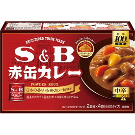 S＆B 赤缶カレーパウダールウ 中辛 152g x6 6個セット(代引不可)【送料無料】