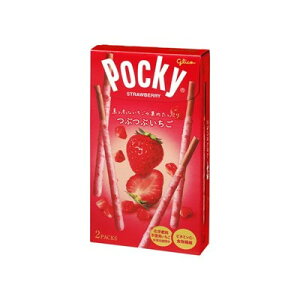 グリコ つぶつぶいちごポッキー 2袋 x10 10個セット(代引不可)【送料無料】