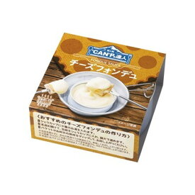 K&K “CAN”Pの達人 チーズフォンデュ 80g x12 12個セット(代引不可)【送料無料】