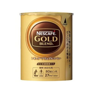 lXJtF S[huh GRVXepbN 55g x12 12Zbg(s)yz