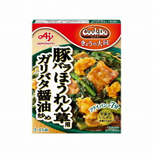 y10Zbgz ̑f CookDoM68؂ق񑐗p 100g x10(s)yz