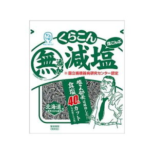 y20Zbgz 炱   27g x20(s)yz
