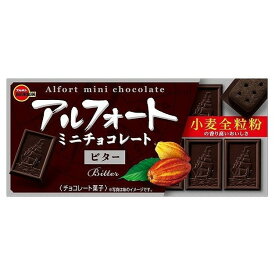 【10個セット】 ブルボン アルフォート ミニチョコ ビター 12個 x10(代引不可)