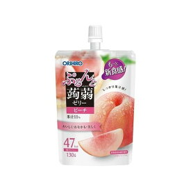 【単品8個セット】 オリヒロ ぷるんと蒟蒻ゼリー ピーチ 130gx8 まとめ買い まとめ売り お徳用 大容量 セット販売(代引不可)