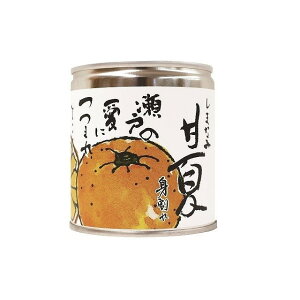 【単品24個セット】 BEMAC 甘夏缶詰 295gx24 まとめ買い まとめ売り お徳用 大容量 セット販売(代引不可)【送料無料】