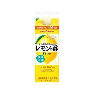 yPi12Zbgz |bJTb| ʏ`𔭍yč| 500mlx12 ܂Ƃߔ ܂Ƃߔ p e Zbg̔(s)yz