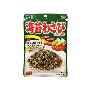 【単品10個セット】 丸美屋 海苔わさびふりかけ 大袋 42gx10 まとめ買い まとめ売り お徳用 大容量 セット販売(代引不可)【送料無料】