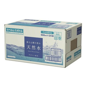 yPi1Zbgz  xmR[̌bݓVRxX 500mlx24 ܂Ƃߔ ܂Ƃߔ p e Zbg̔(s)yz