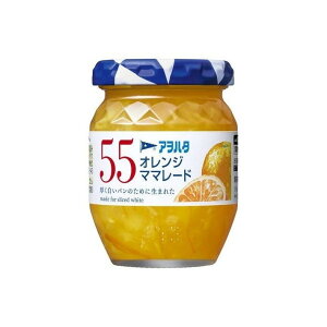 �y�P�i12�Z�b�g�z �A���n�^ 55 �I�����W�}�}���[�h 150g(����s��)�y���������z