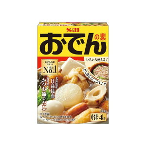 【単品10個セット】 S&B おでんの素 80g(代引不可)【送料無料】