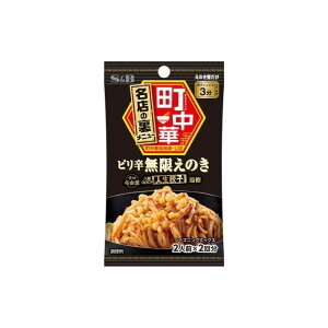 yPi10Zbgz S&B  V[YjO ̂ 14g(s)yz