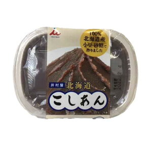 yPi6Zbgz 䑺 kC 500g(s)yz