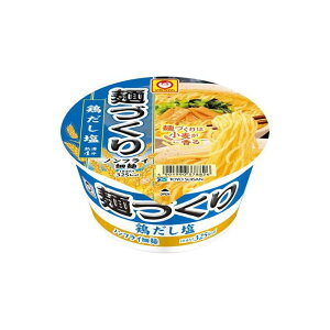 yPi12Zbgz } ˂Â { Jbv 87g(s)yz