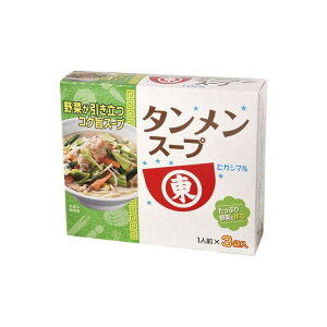 yPi10Zbgz qKV}ݖ ^X[v 3P 33g(s)yz