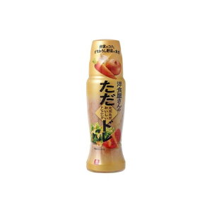 【単品12個セット】 理研 洋食屋さんのおいしいドレッシング 190ml(代引不可)【送料無料】