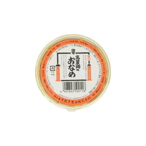 yPi12Zbgz |푽 틽 Ȃ Ì Jbv 180G(s)yz