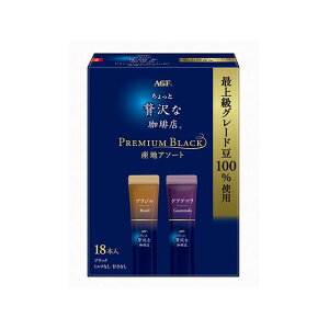 �y�P�i6�Z�b�g�z AGF ��������ґ������X �X�e�B�b�N�u���b�N �v���~�A���Y�n�A�\�[�g 18�{(����s��)�y���������z