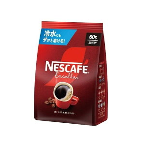 �y�P�i12�Z�b�g�z �l�X�J�t�F �G�N�Z�� �߂����p�� 60g(����s��)�y���������z