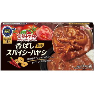 �y�P�i10�Z�b�g�z �n�E�X ���n�g�}�g�̃n���V���C�X�\�[�X ���΂��X�p�C�V�[�n���V 140g(����s��)�y���������z