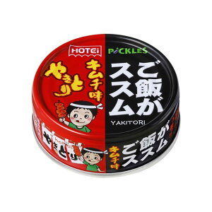 �y�P�i24�Z�b�g�z �z�e�C �₫�Ƃ育�т��X�X�� �L���`�� 70g(����s��)�y���������z