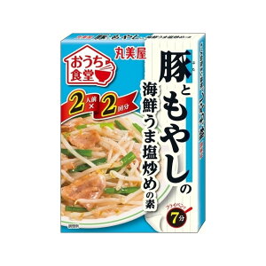 �y�P�i10�Z�b�g�z �۔��� �������H���؂Ƃ��₵�̊C�N���u�� 140g(����s��)�y���������z