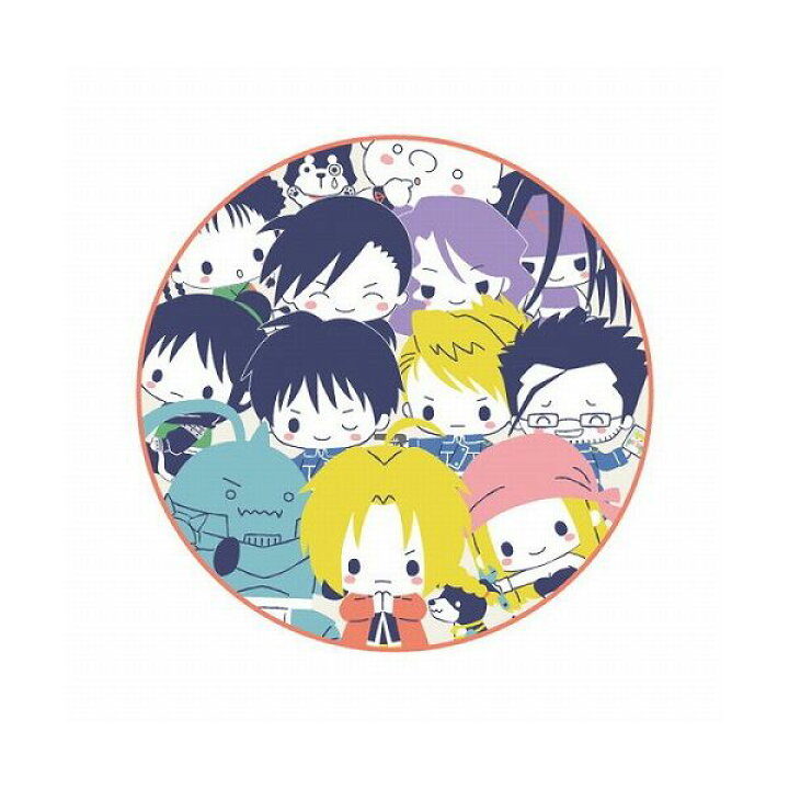 楽天市場 正規品 ラウンドクッション オールスター 鋼の錬金術師 Fullmetal Alchemist サンリオ Sanrio コラボ 公式グッズ グッズ クッション 枕 ハガレン キャラクター アニメ かわいい ギフト リコメン堂ホームライフ館
