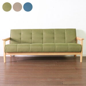 g\t@ 3l| 170 s73 70 ؐt[ g^Cv L 3l| sofa  k(s)yz