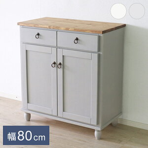 HI k 80cm Jbv{[h AeB[N gi [I bN Lrlbg [{bNX O[ zCg  pC _CjO  VR C(s)y