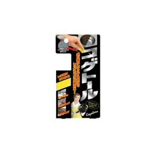 UYEKI EGL RQg[ 1RQ ł łt RQƂ S^Cv Lb` R ܓ  | 