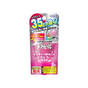 UYEKI EGL kg[ ݉^Cv 35g×2Lb` r k ra | ӂ W L VN rJo[