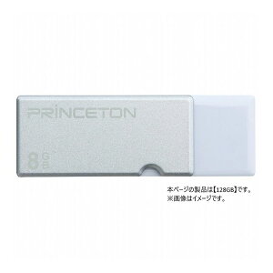 �v�����X�g�� �L���b�v���XUSB�t���b�V���������[ 128GB �V���o�[ PFU-XTF/128GSV�y���������z