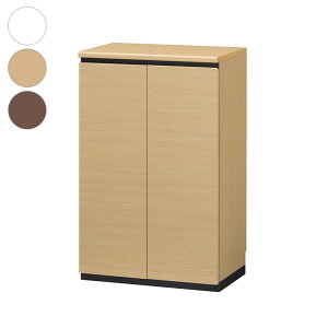 シューズボックス 日本製 ポルターレ 幅60cm 洗える棚板 玄関 エントランス カウンター型 シューズラック PRE-9560CD 収納 シューズラック 国産 木目調 シンプル おしゃれ 下駄箱 靴入れ 壁面収