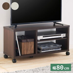 Y y32^erΉzer 80cm 40cm zCg ؖ 32V^Ή LX^[t wʉϗL TV{[h tjR(s)yz