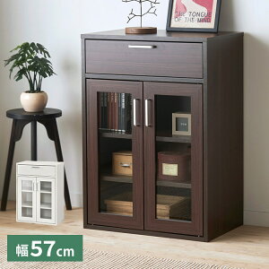 Y HI Jbv{[h Lb`[ Lrlbg I 57cm 80cm tjR KXt ot rO Lb`(s)yz