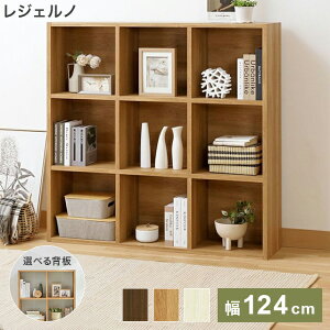 Y t[bN 124cm 125cm }XڃbN I {I VFt u WFmyz