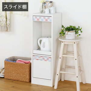 HI ~j 29cm 90cm k zCg  `FbN XChIt Ă킢 Lb`[ X Y(s)yz