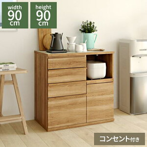 �L�b�`���J�E���^�[ �����W�� �H��I ��90cm ����90cm �i�`�������u���E�� ���o4�i �R���Z���g�t �����~���V�� �L�b�`�� �Ɠd ���[ �R���s�A CMA-9090SLNA(����s��)�y���������z