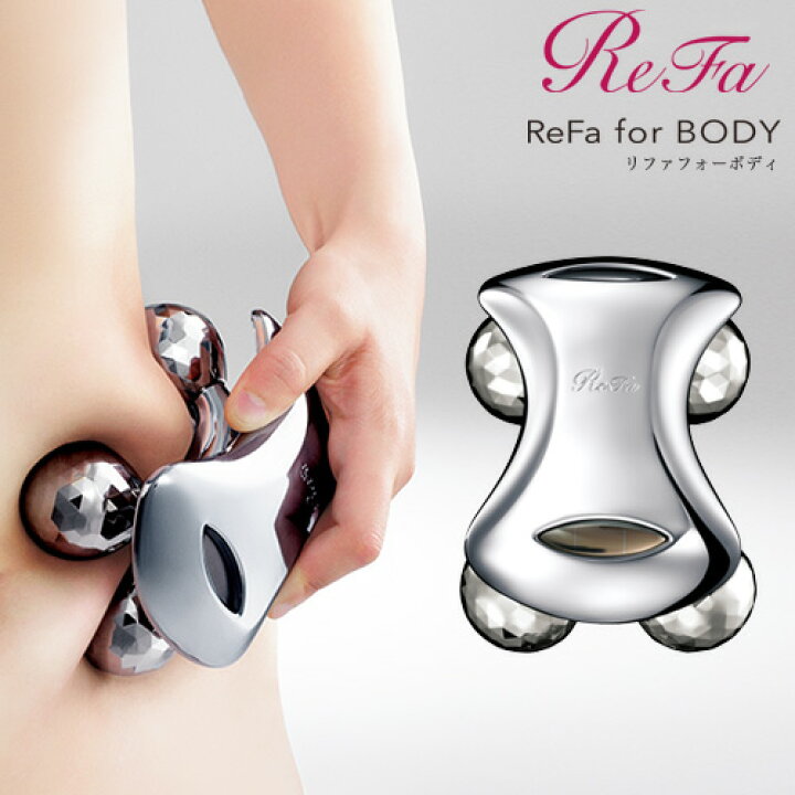 楽天市場】MTG 【正規品】 リファフォーボディ ReFa for Body RF 