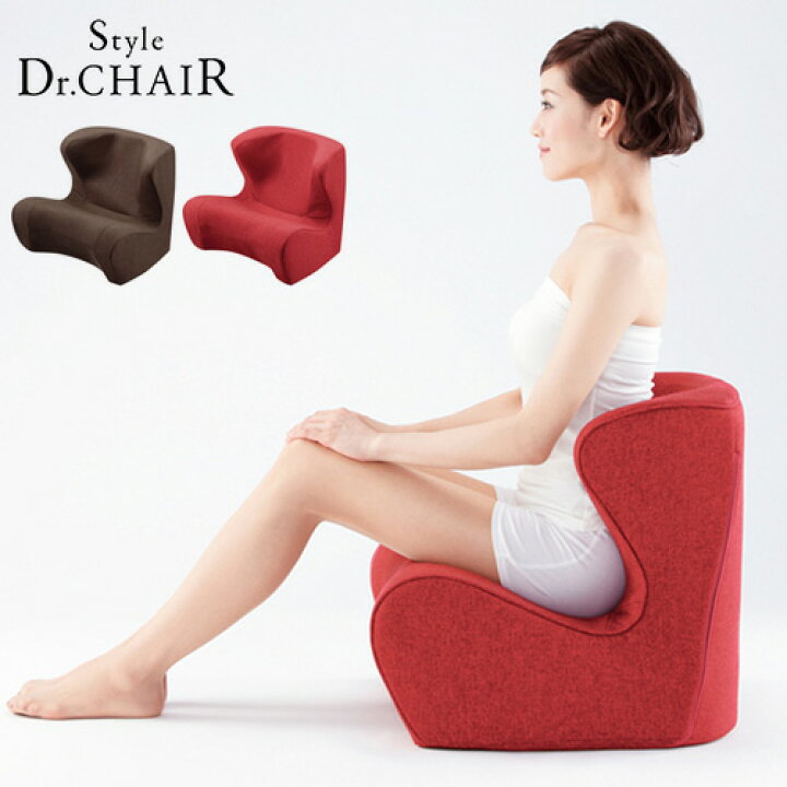 楽天市場】MTG スタイル ドクターチェア Style Dr.CHAIR ST-DC2039F 2 