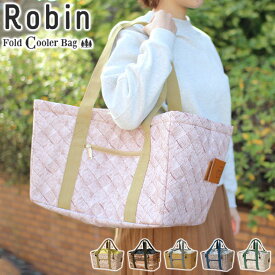 ROBIN クーラーショッピングトートバッグ かばん 鞄 マイバッグ レジかご 買い物 ショッピング(代引不可)【送料無料】