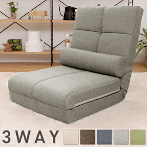 { 3WAY \t@[xbh \t@xbh 1l| l| RpNg 60 X I  k Y A[Ȃ \t@ \t@[ RpNg(s)yz