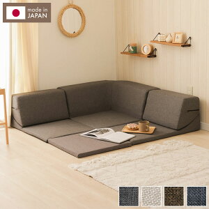 \t@ }bg { [\t@ R[i[\t@ NCjO \t@[ CeA k 킢  sofa g݊R LX  Jo[O Q Vv (