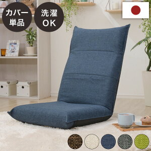 nCobN֎qJo[ Pi nCobN ֎q pJo[ Vv ֎qʔ Jo[̂ ͗lւ tOȒP ȒPE \  ֎q CX  `FA ֎q CeA(